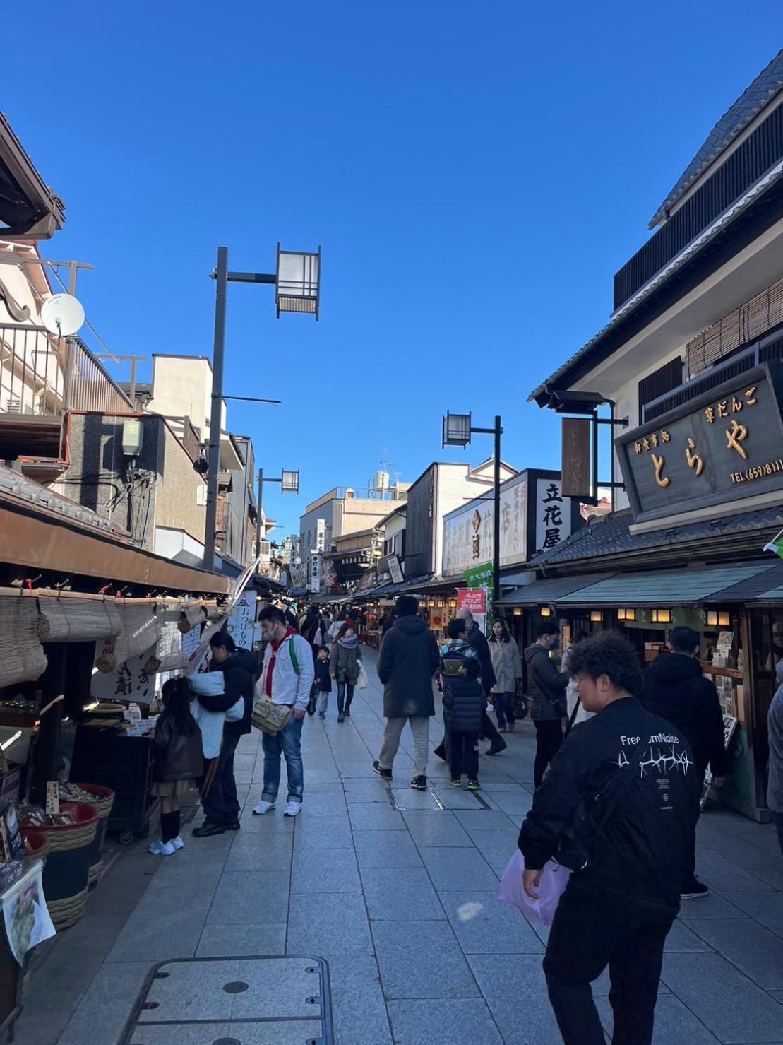 Atw Tokyo-3min To Station 広い1棟貸し全てがプライペートスペース Villa Tōkyō