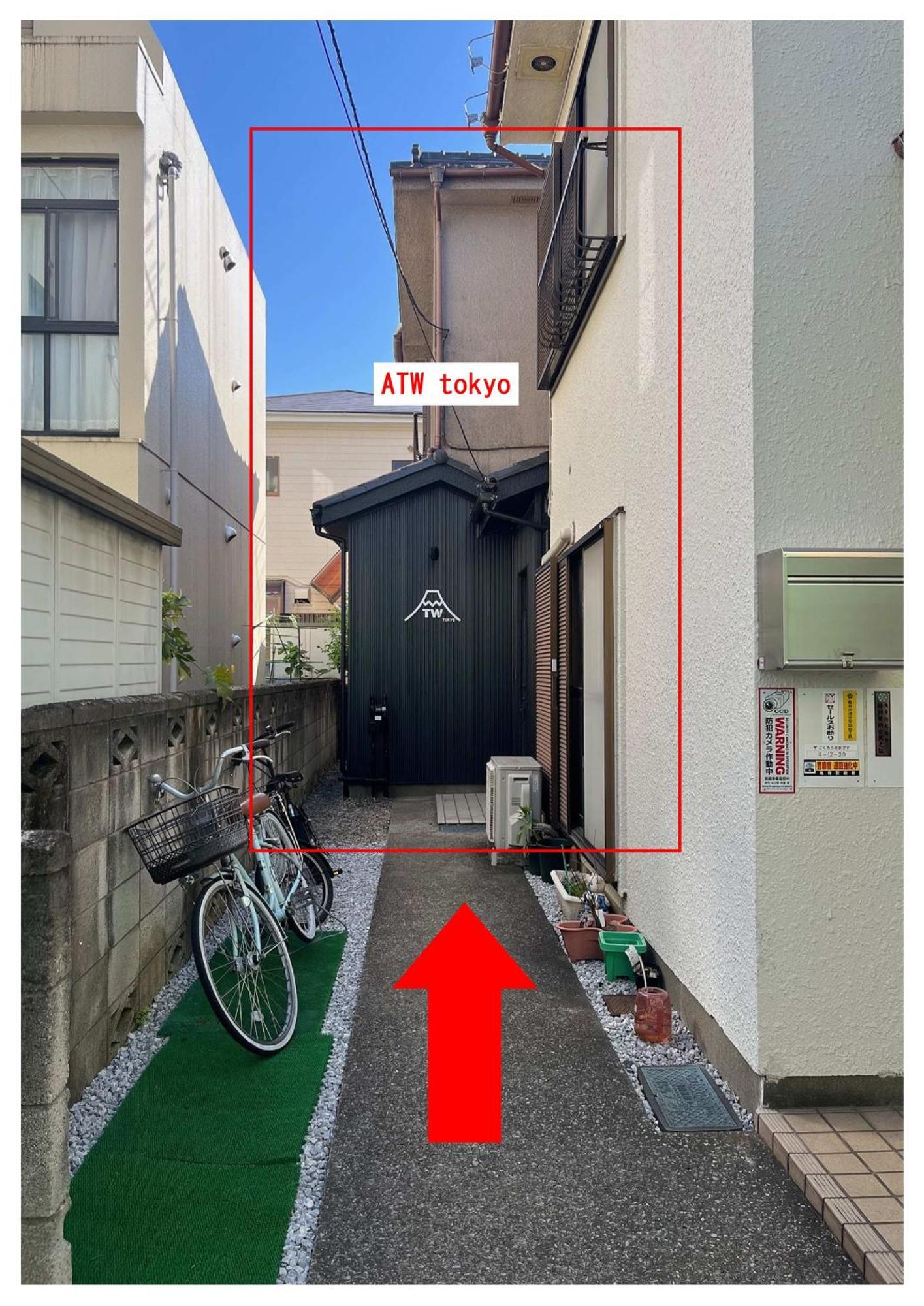 Villa Atw Tokyo-3min To Station 広い1棟貸し全てがプライペートスペース Tōkyō
